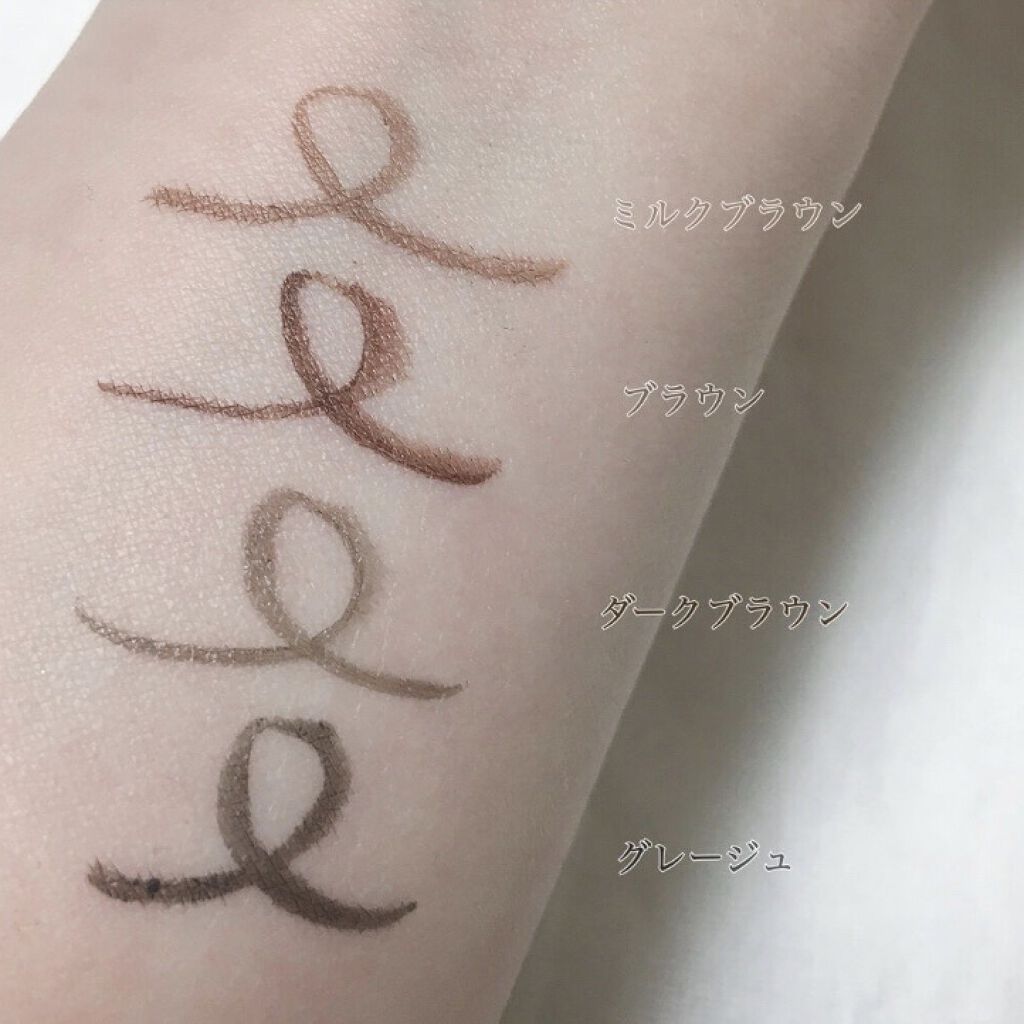 ラブ・ライナー リキッドアイライナーＲ３/ラブ・ライナー/リキッドアイライナーを使ったクチコミ（3枚目）