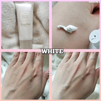 ブライトピュアクリーム+/CandyDoll/日焼け止めクリームを使ったクチコミ(4枚目)