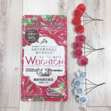 ウエイトン 葛の花/ジェイフロンティア/ボディサプリメントを使ったクチコミ(1枚目)