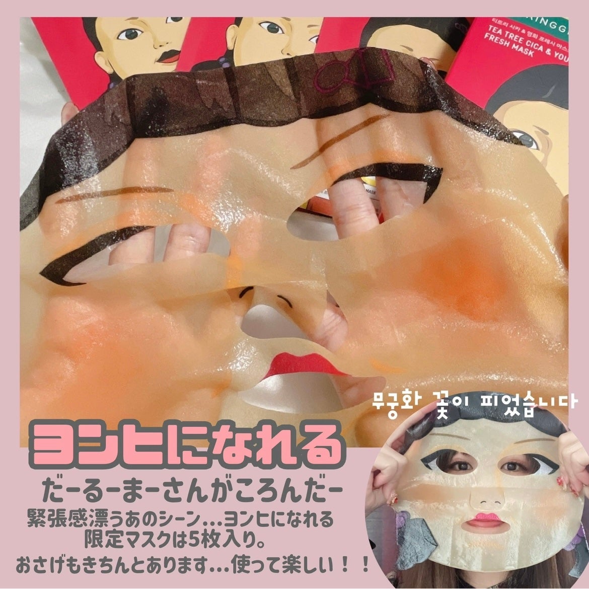 ソフトブラーリングアイパレット/wakemake/アイシャドウパレットを使ったクチコミ(9枚目)