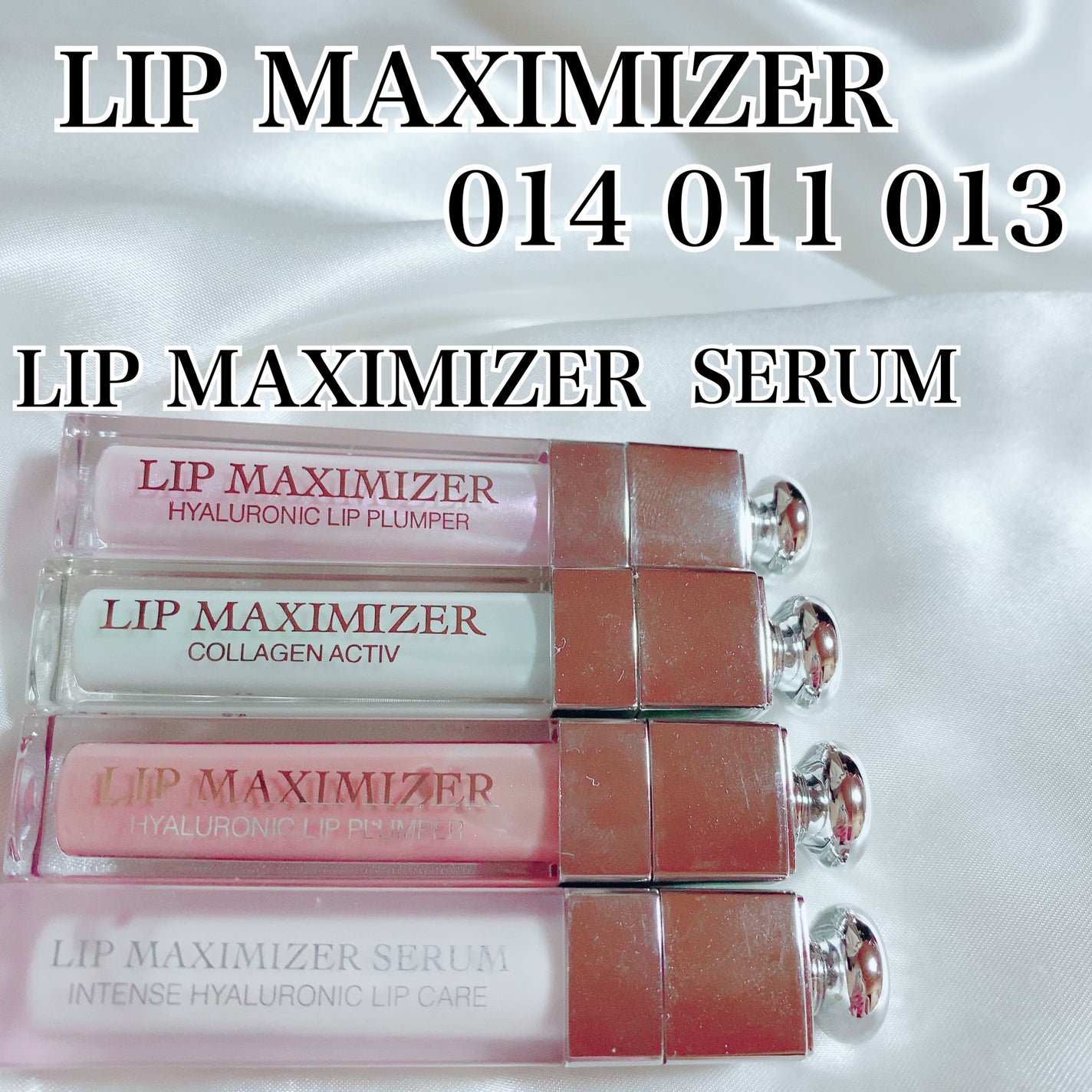 【旧】ディオール アディクト リップ マキシマイザー/Dior/リップグロスを使ったクチコミ(2枚目)