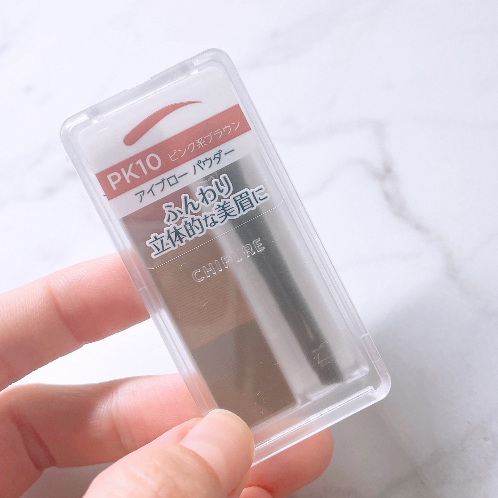 アイブロー パウダー/ちふれ/パウダーアイブロウを使ったクチコミ（2枚目）