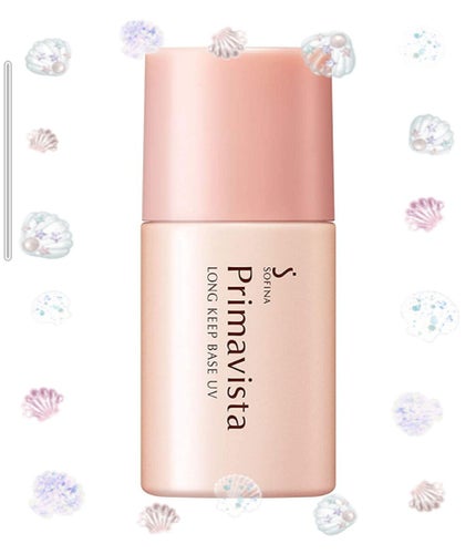 カラーステイ UV プライマー/REVLON/化粧下地を使ったクチコミ(2枚目)