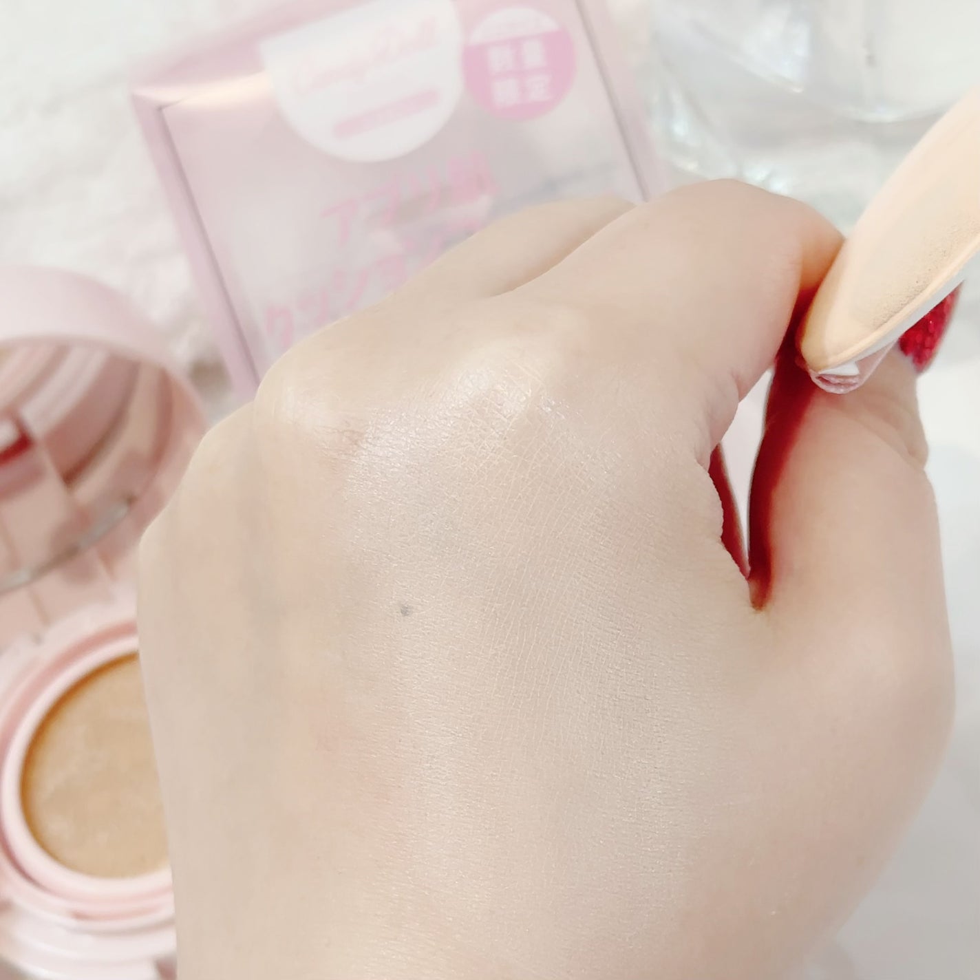 ブライトピュアクッションファンデーション/CandyDoll/クッションファンデーションを使ったクチコミ(3枚目)