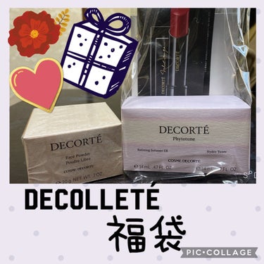 ザ リキッドファンデーション 301 オークル/DECORTÉ/リキッドファンデーションを使ったクチコミ（1枚目）