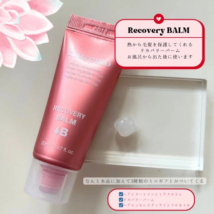 リペアシャンプーR/moremo/市販シャンプーを使ったクチコミ(4枚目)