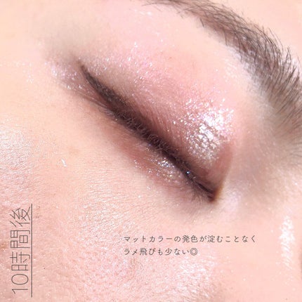 シャドーフラッシュ /MAJOLICA MAJORCA/アイシャドウパレットを使ったクチコミ(8枚目)