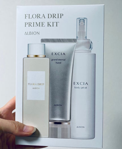 フローラドリップ スペシャルキット/ALBION/スキンケアキットを使ったクチコミ(3枚目)