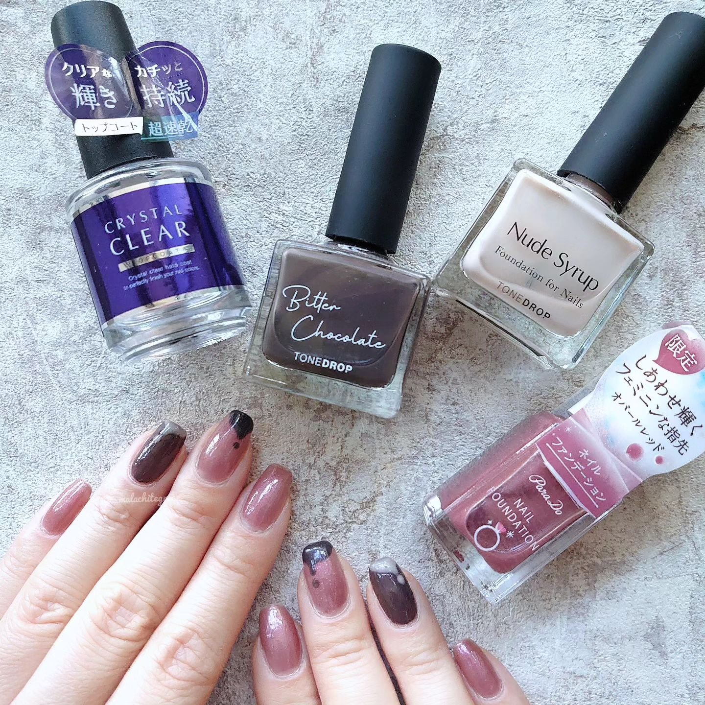 ディーアップ クリスタルクリア トップコート/D-UP/ネイルトップコートを使ったクチコミ（3枚目）