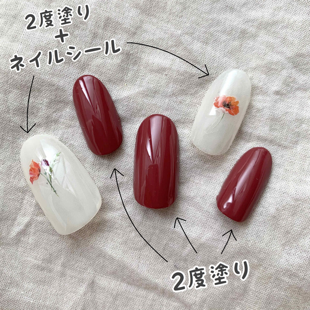 しずくネイルシール/キャンドゥ/ネイルシールを使ったクチコミ（3枚目）