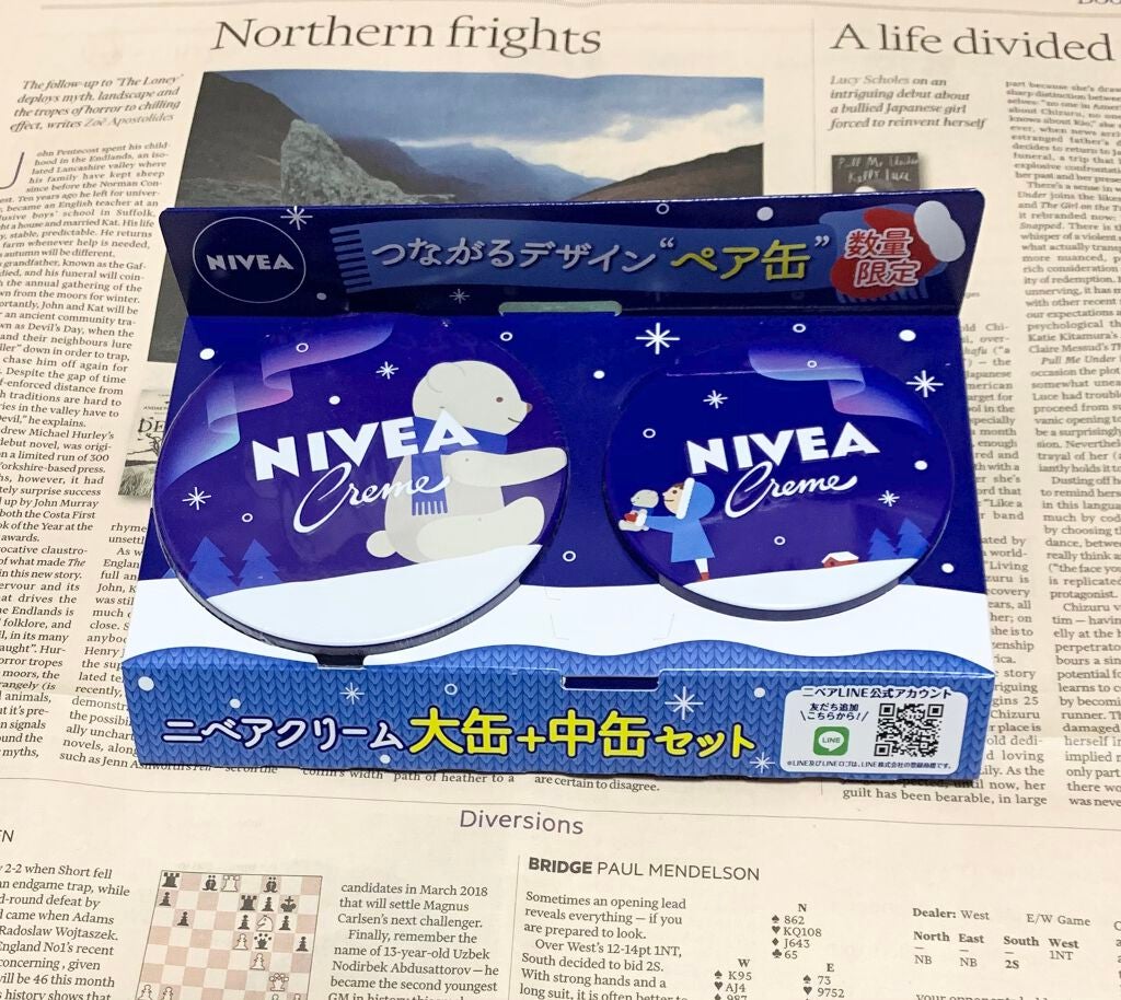 ニベアクリーム/ニベア/ボディクリームを使ったクチコミ(1枚目)