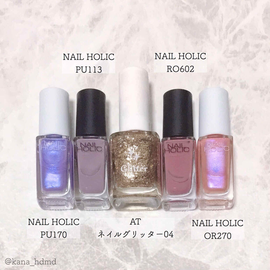 セリア ATフレークネイルグリッター/セリア/マニキュアを使ったクチコミ（2枚目）