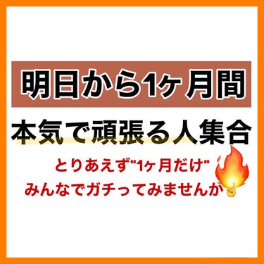 ドリーミースキン アロマミルク/ジョンソンボディケア/ボディミルクを使ったクチコミ（2枚目）