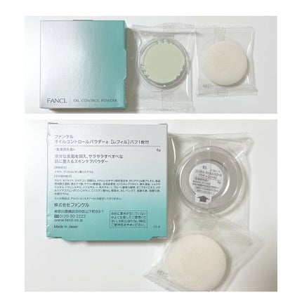 ãªã€ã«ã³ã³ãããŒã«ããŠããŒïŒå»è¬éšå€åïŒ/ãã¡ã³ã±ã«/ãã¬ã¹ãããŠããŒã䜿ã£ãã¯ãã³ãïŒ7æç®ïŒ