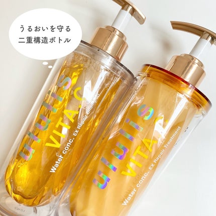 ビタシー ウォーターコンク EX リペア シャンプー /ヘア ビタシー ウォーターコンク EX リペア シャンプー /ヘア