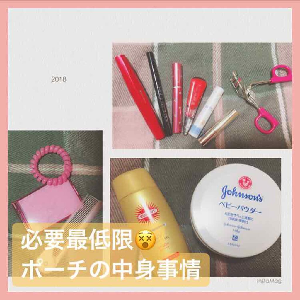 オペラ リップティント N/OPERA/リップティントを使ったクチコミ（1枚目）