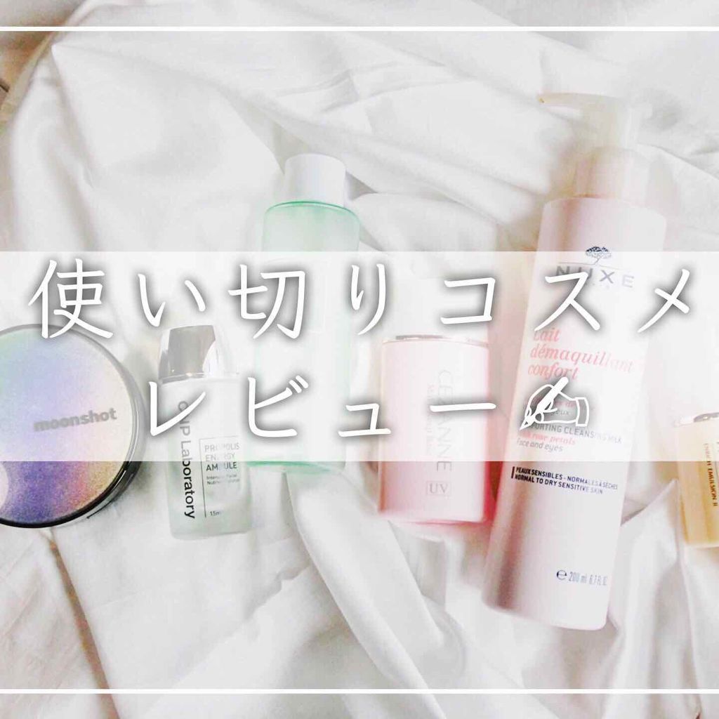 マイクロセッティングフィットEX SPF50+PA++++ Micro setting fit Cushion EX/moonshot/クッションファンデーションを使ったクチコミ(1枚目)