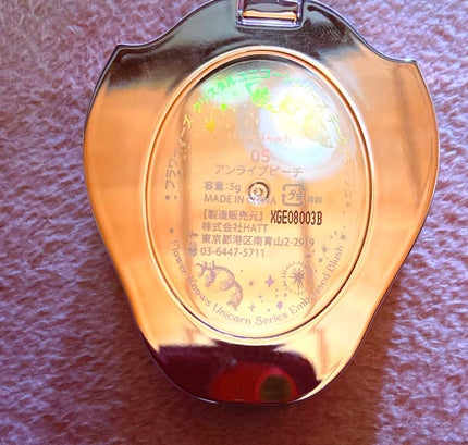 クリスタルユニコーンシリーズ チークブラッシュ/FlowerKnows/パウダーチークを使ったクチコミ(4枚目)