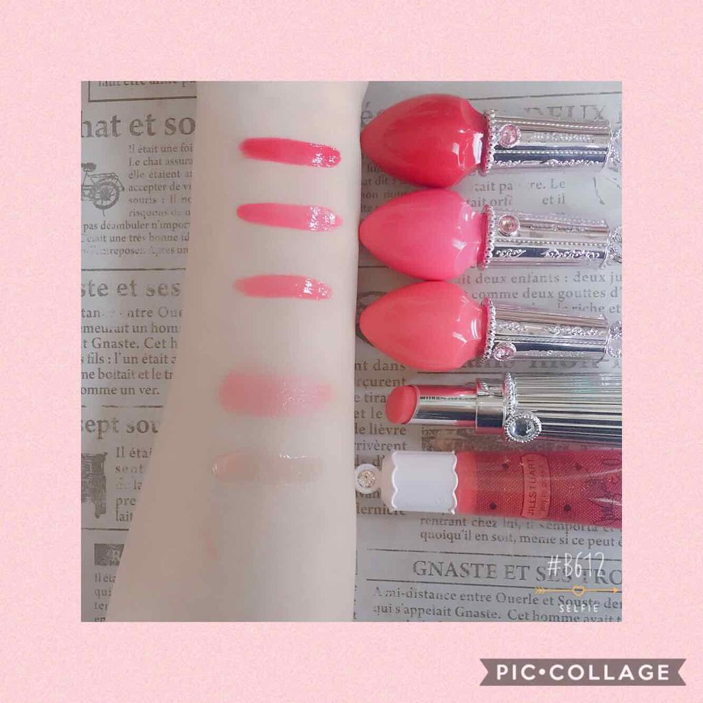 リップブロッサム/JILL STUART/口紅を使ったクチコミ（2枚目）