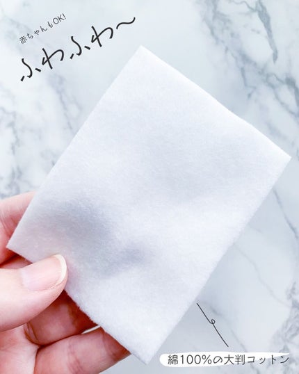 薬用スキンコンディショナーエッセンシャル N/ALBION/化粧水を使ったクチコミ(4枚目)