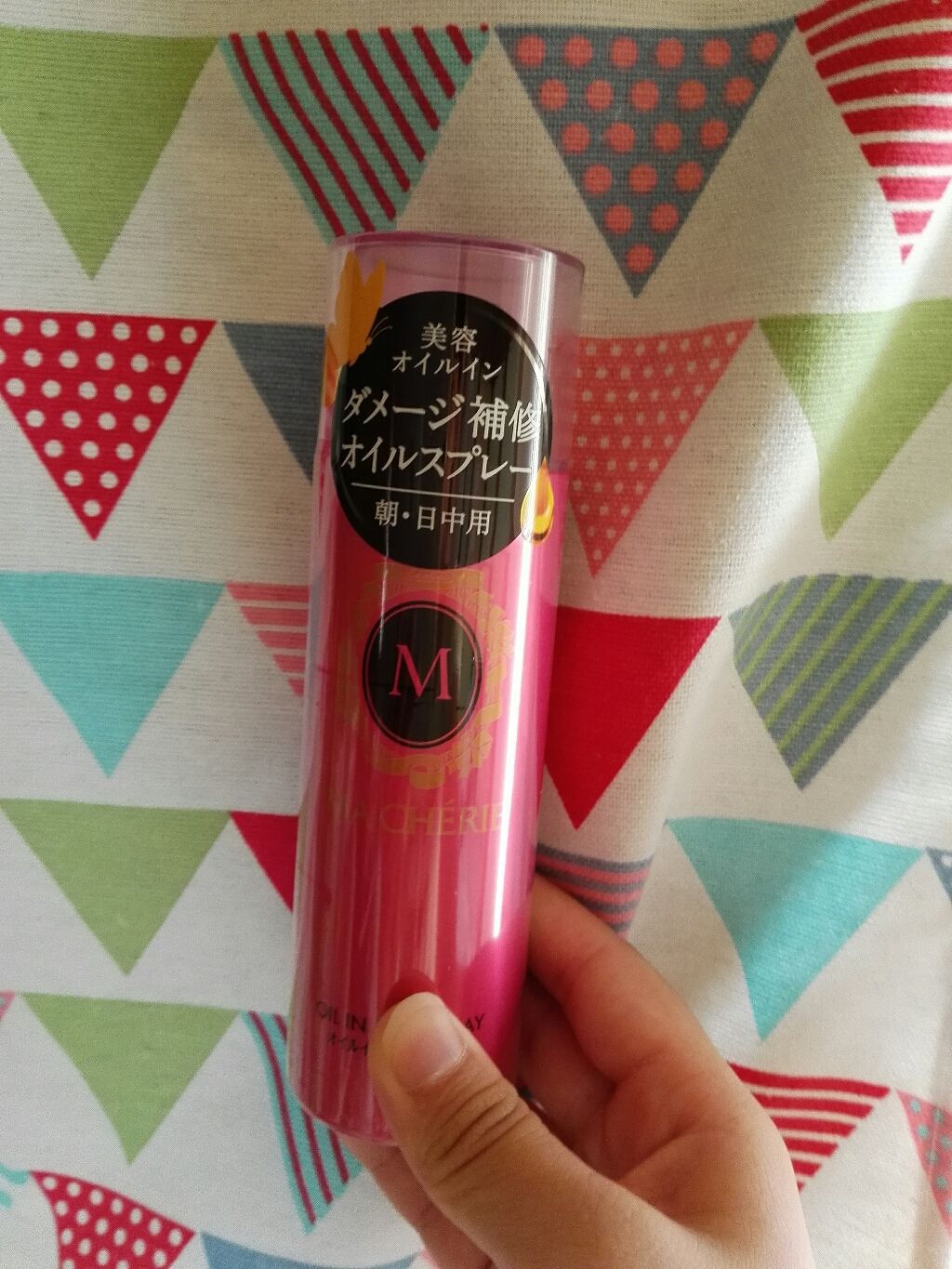 オイルインミストスプレー/MACHERIE/ヘアオイルを使ったクチコミ(1枚目)