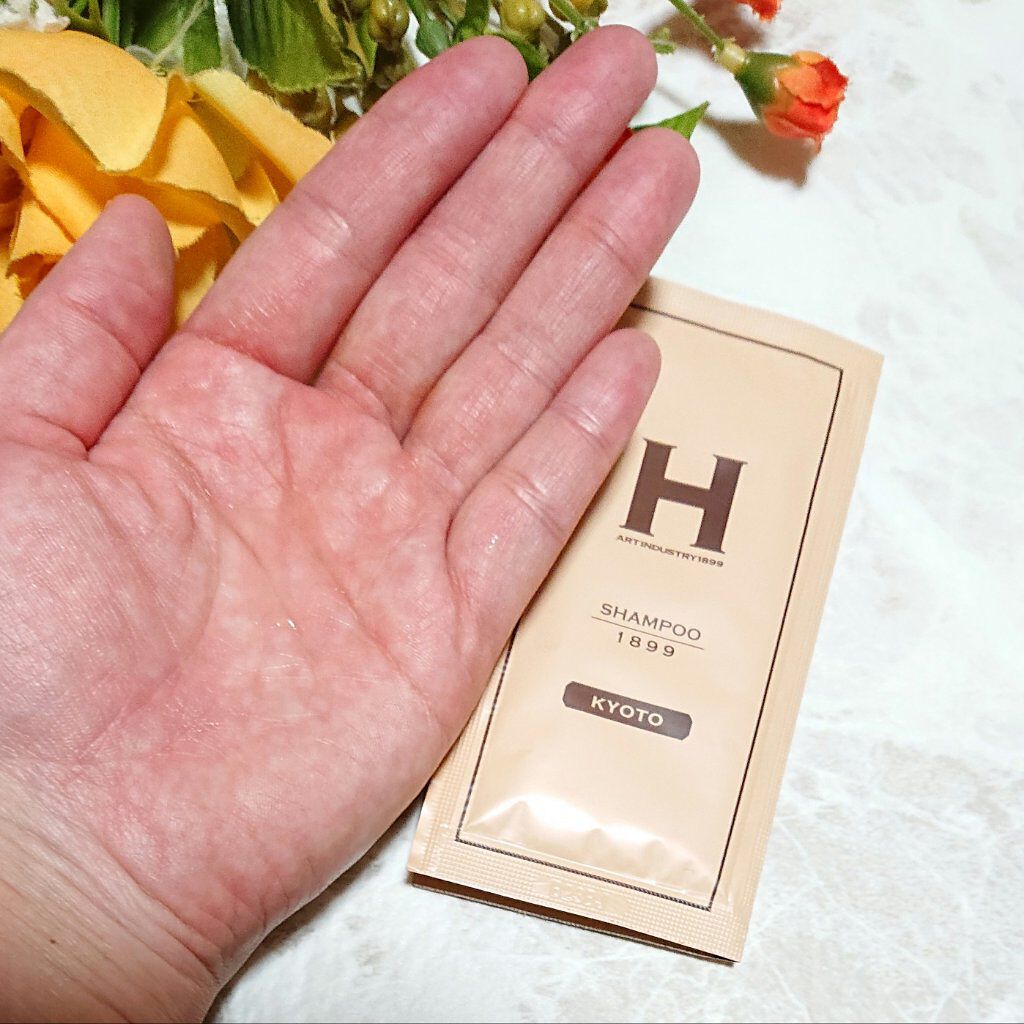 SHAMPOO1899 KYOTO/ひさだアートインダストリー/市販シャンプーを使ったクチコミ（3枚目）