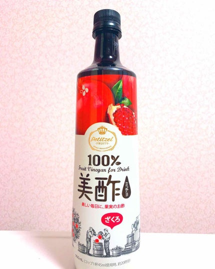 美酢 (希釈タイプ)/美酢(ミチョ)/その他飲むお酢を使ったクチコミ(1枚目)
