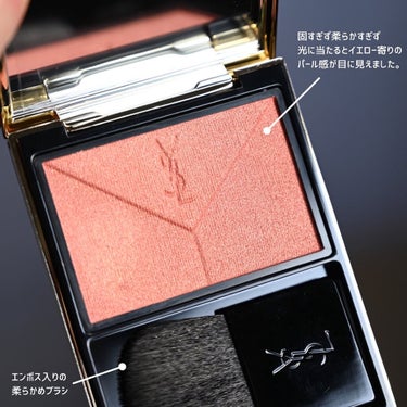 ブラッシュクチュール No.4 コライユ リヴゴーシュ/YVES SAINT LAURENT BEAUTE/パウダーチークの画像