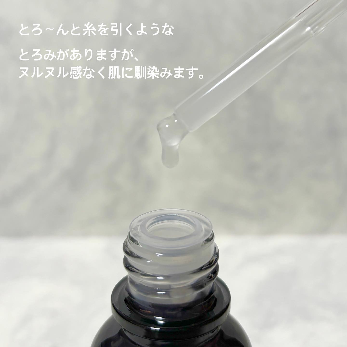 ダーマアンサー PDRN アクティブブースト1:1アンプル/CNP Laboratory/美容液を使ったクチコミ（2枚目）