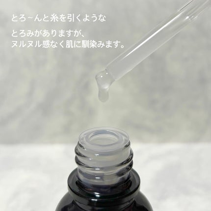 ダーマアンサー PDRN アクティブブースト1:1アンプル/CNP Laboratory/美容液を使ったクチコミ(2枚目)
