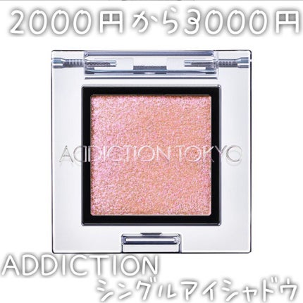 RMK Wトリートメントオイル/RMK/ブースター・導入液を使ったクチコミ(5枚目)