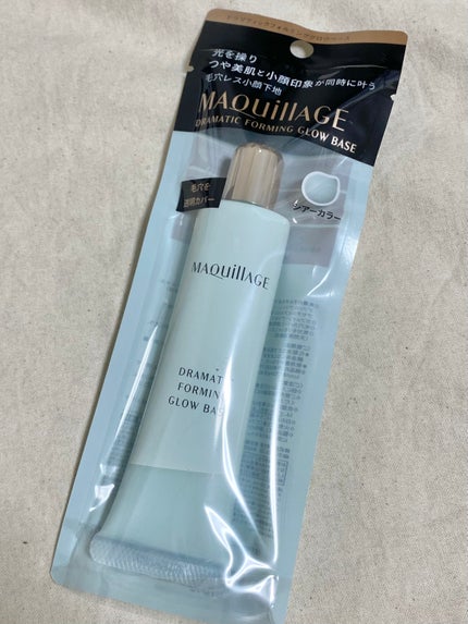 ドラマティックフォルミンググロウベース/マキアージュ/化粧下地を使ったクチコミ(1枚目)