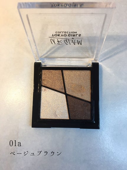 UR GLAM VELVET EYE COLOR PALETTE/U R GLAM/アイシャドウパレットを使ったクチコミ(3枚目)