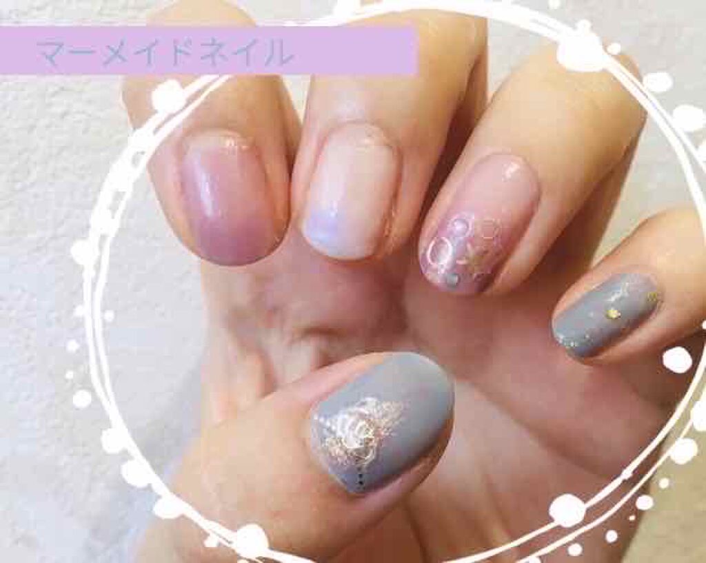 ほむほむ on LIPS 「マーメイドネイル夏の間に一回くらいはマーメイドをやろうと思いま..」(1枚目)