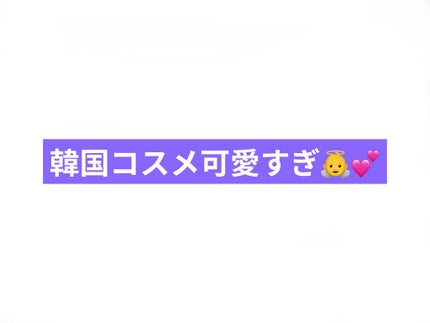 極細 アイライナーR/CEZANNE/リキッドアイライナーを使ったクチコミ(1枚目)