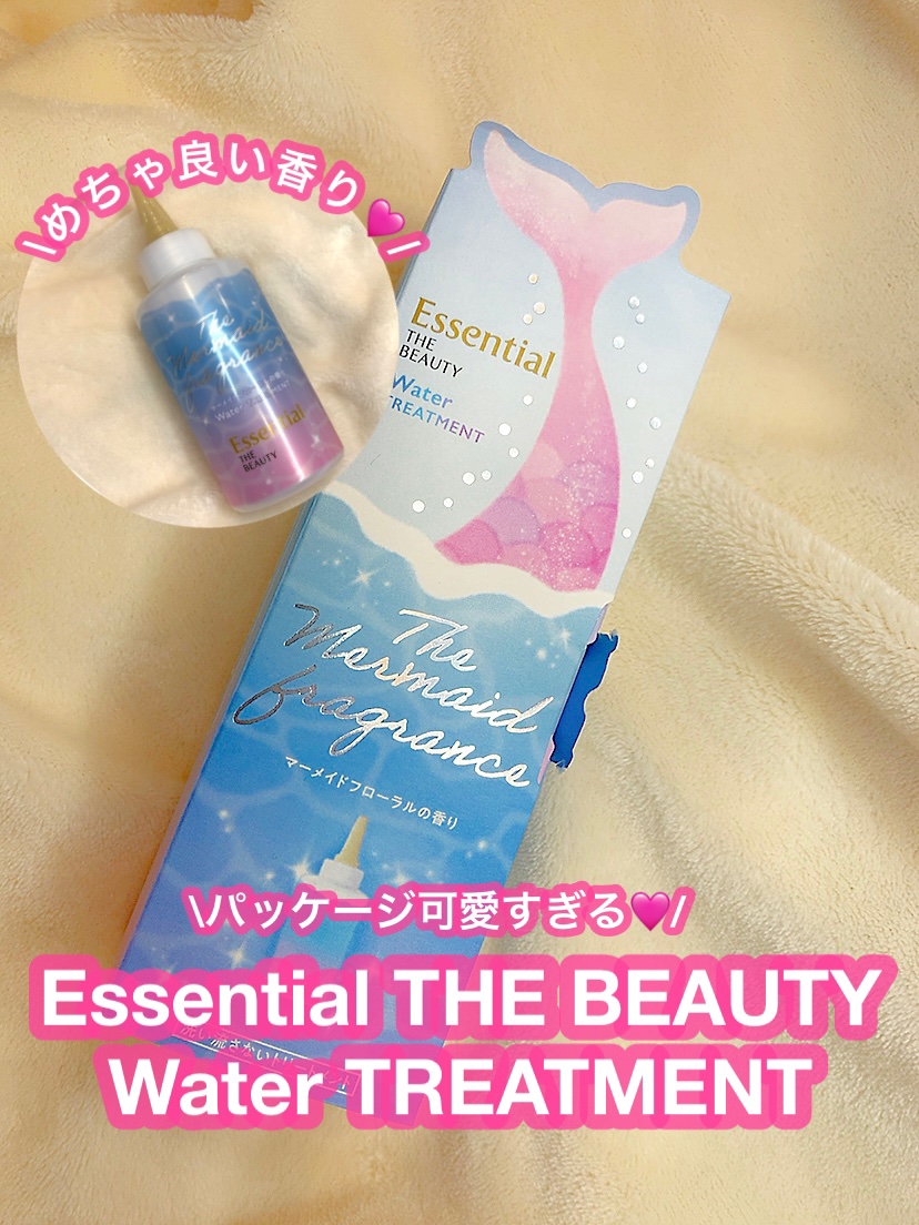 THE BEAUTY 髪のキメ美容ウォータートリートメント マーメイドフローラルの香り/エッセンシャル/アウトバストリートメントを使ったクチコミ（1枚目）