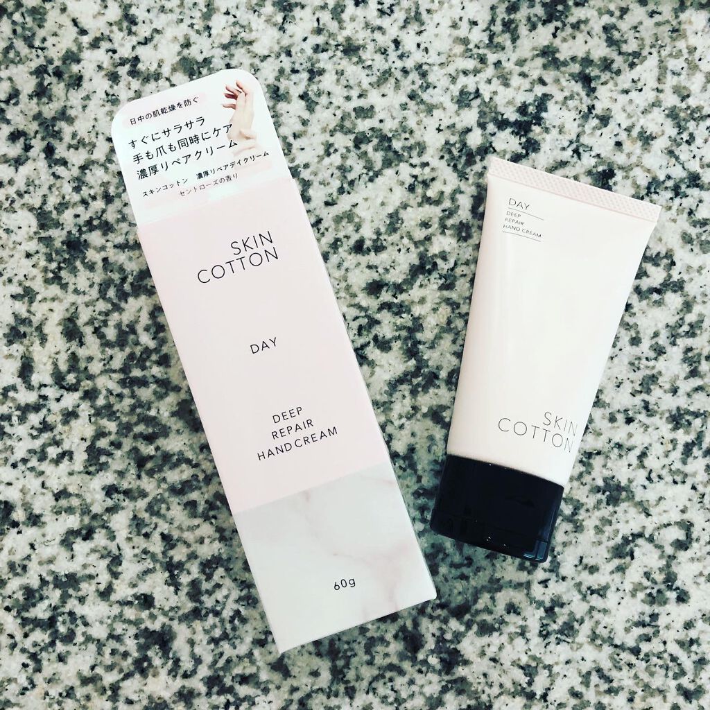 濃厚リペア デイクリーム/スキンコットン/フェイスクリームを使ったクチコミ(1枚目)