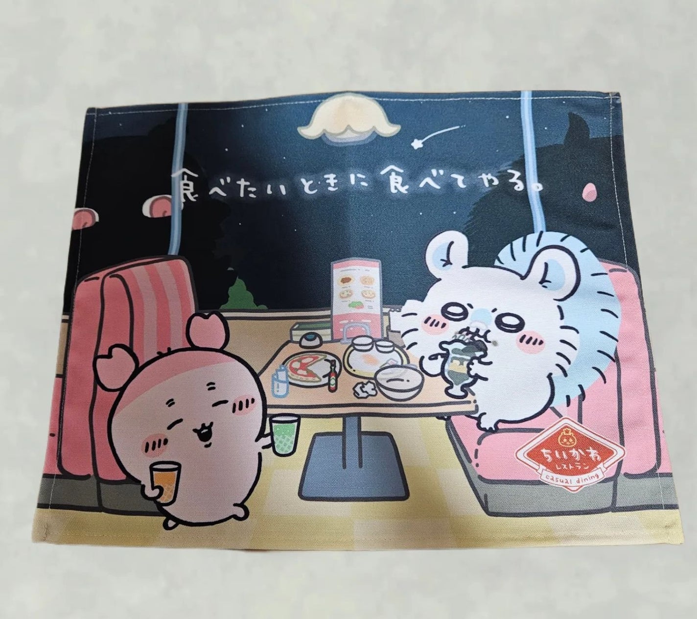 Rika@相互 on LIPS 「ちいかわレストランのランチョンマット、子供に購入しました!!給..」(1枚目)