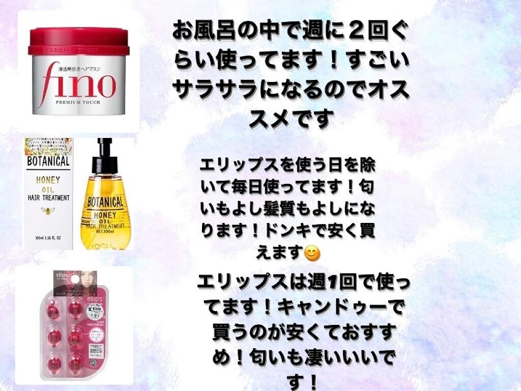 サンシビオ エイチツーオー D/ビオデルマ/クレンジングウォーターを使ったクチコミ(7枚目)