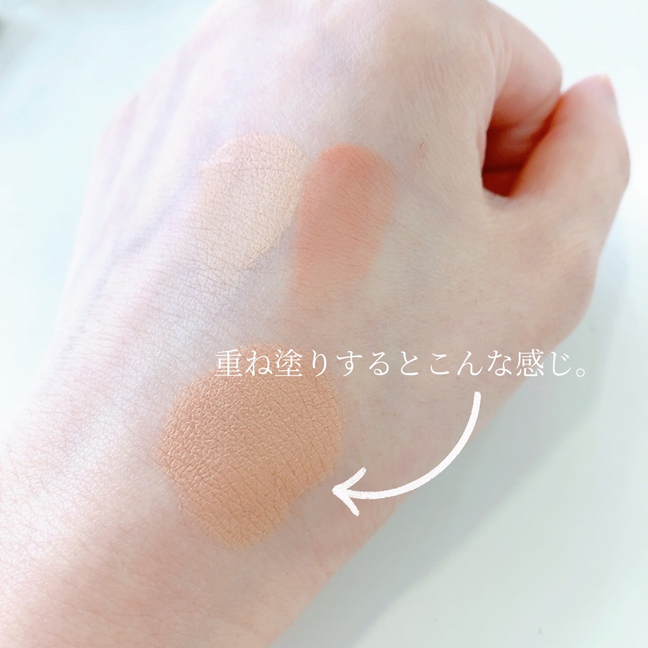 リシェ レッドトリック アイコンシーラー/Visée/パレットコンシーラーを使ったクチコミ（3枚目）