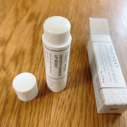 スムースバリアリップ/TOUT VERT/リップクリームを使ったクチコミ(3枚目)