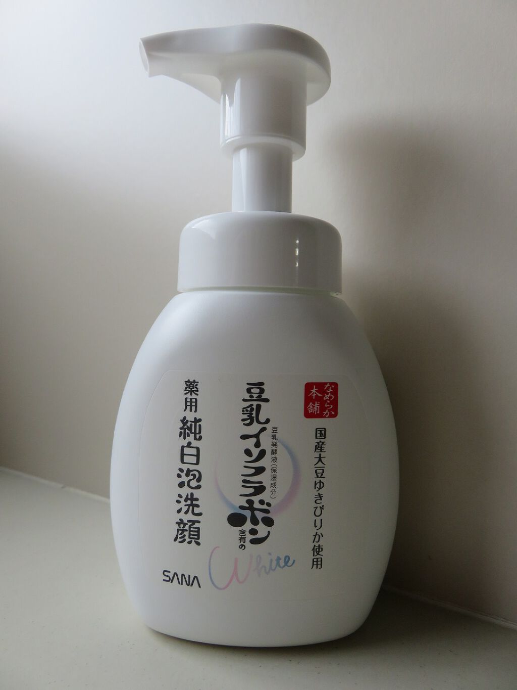 薬用泡洗顔/なめらか本舗/泡洗顔を使ったクチコミ(1枚目)