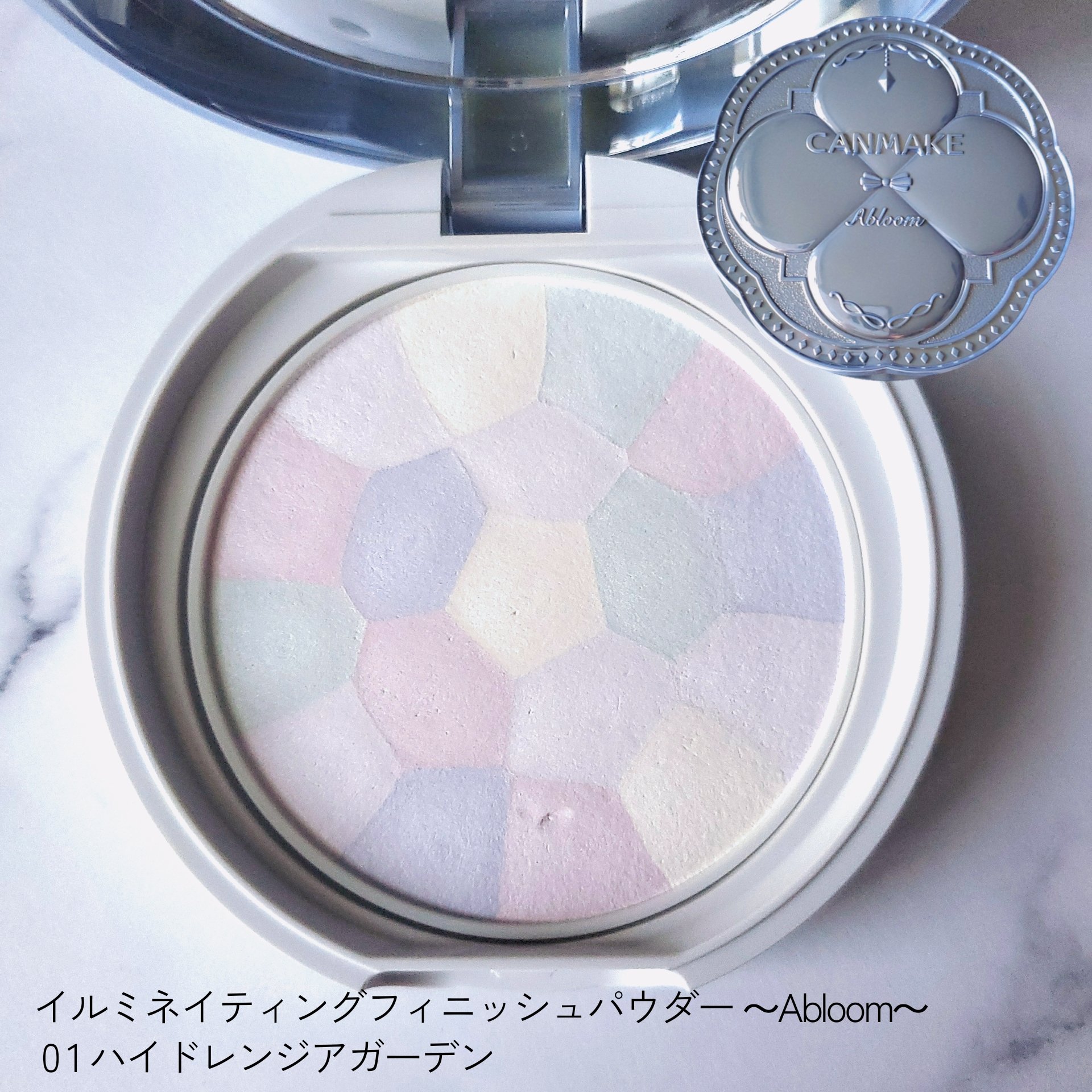 マシュマロフィニッシュパウダー/キャンメイク/プレストパウダーを使ったクチコミ（3枚目）