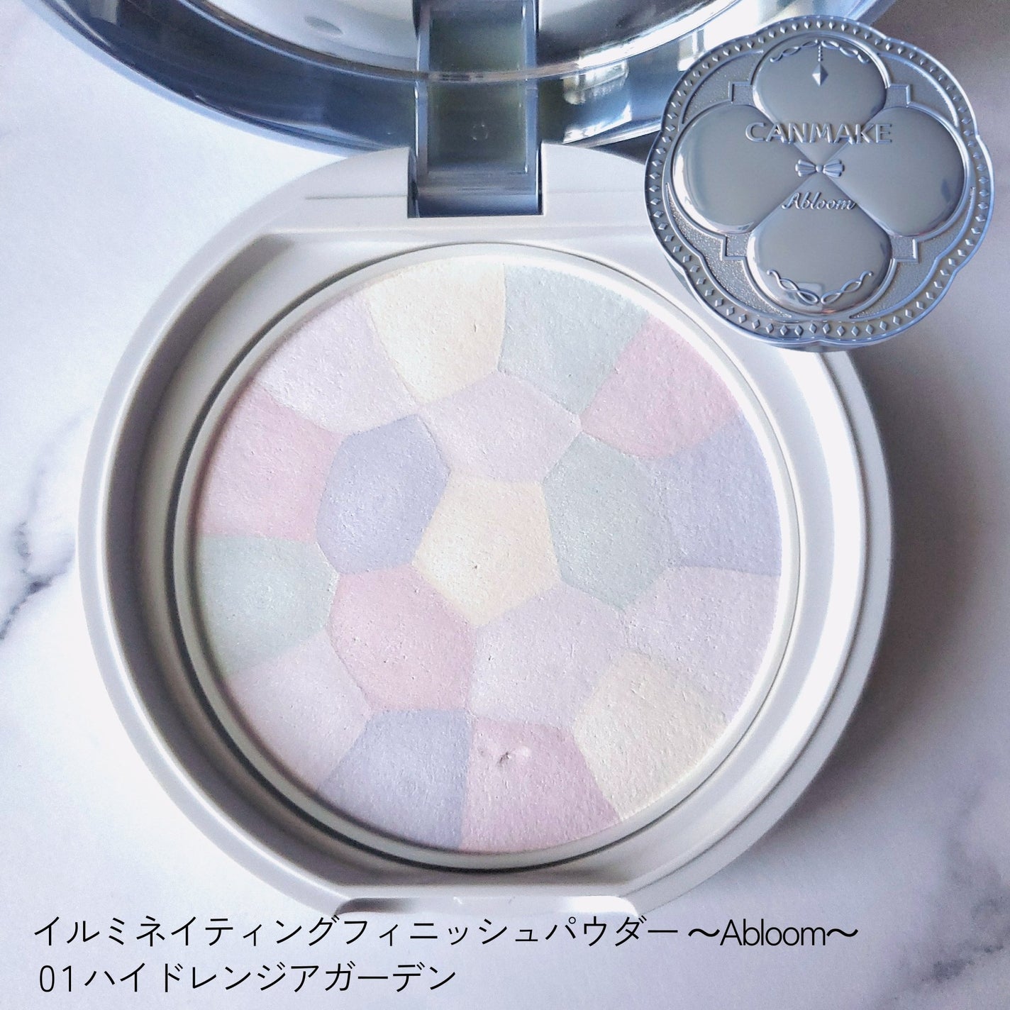 マシュマロフィニッシュパウダー/キャンメイク/プレストパウダーを使ったクチコミ(3枚目)