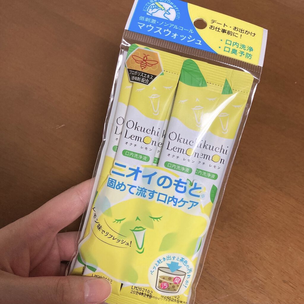 オクチレモン（マウスウォッシュ）/オクチシリーズ/マウスウォッシュ・スプレーを使ったクチコミ（1枚目）