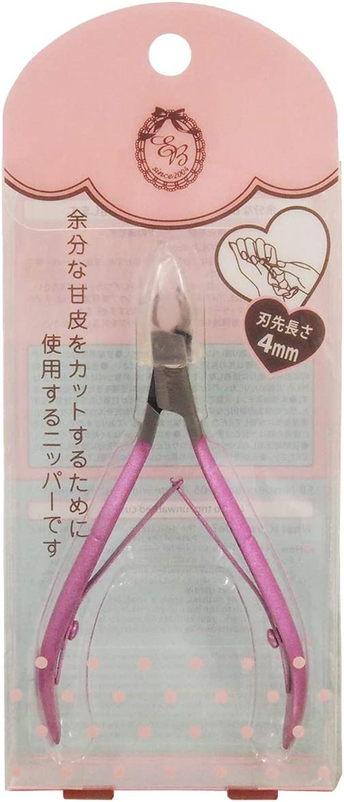 EB ニッパー dogu-05