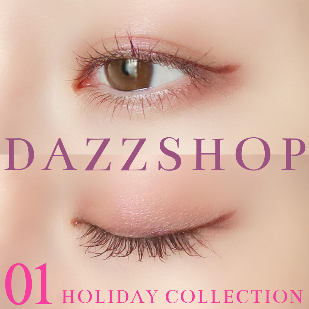 クイックラッシュカーラー/キャンメイク/マスカラ下地を使ったクチコミ（2枚目）