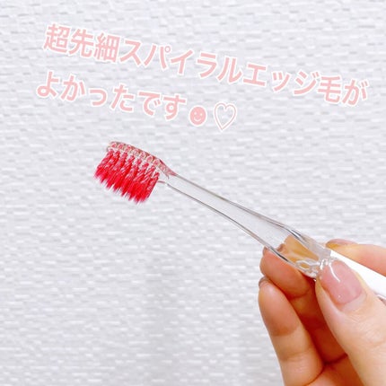 プログリップハブラシ typeⅠ/エビス/歯ブラシを使ったクチコミ(4枚目)