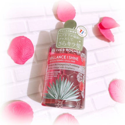 リンシングビネガー シルキーシャイン さらキララズベリー/イヴ・ロシェ/洗い流すヘアトリートメントを使ったクチコミ(1枚目)