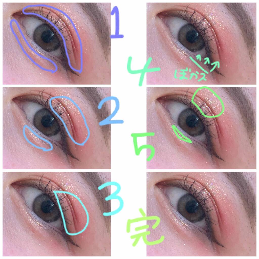 ダブルラインフェイカー LB-1/KATE/リキッドアイライナーを使ったクチコミ（2枚目）